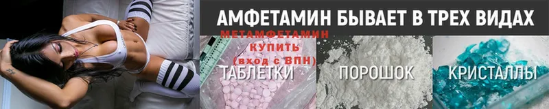 Купить закладку Бокситогорск Галлюциногенные грибы  Альфа ПВП  АМФ  ГАШИШ  Бошки Шишки 